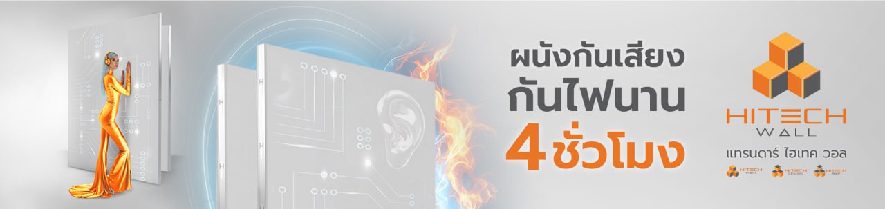 Banner Slide 3