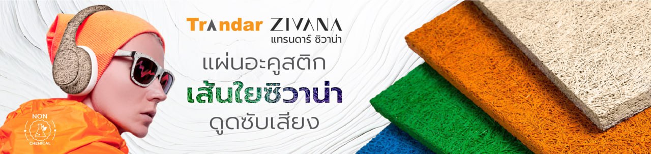 Banner Slide 1