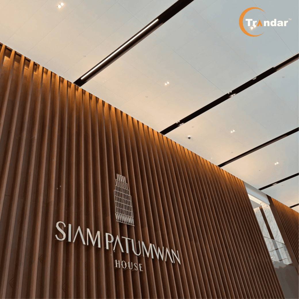 Siam Patumwan House LOBBY