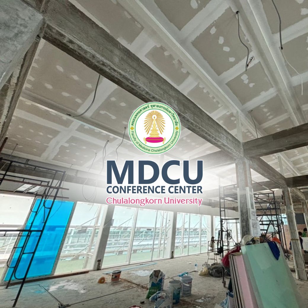 𝐌𝐃𝐂𝐔 คณะแพทย์จุฬา