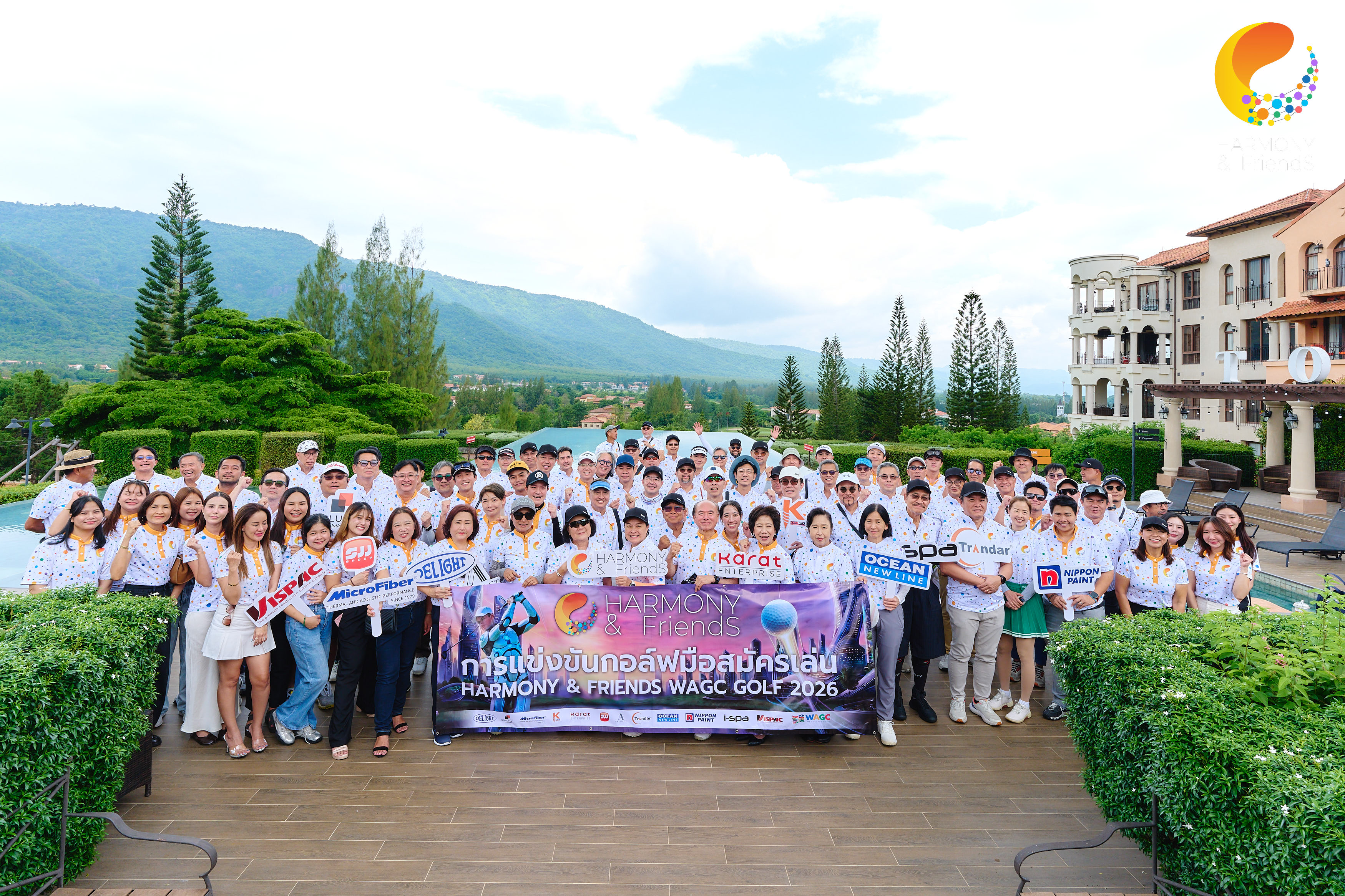 Trandar ลุย Harmony & FriendS WAGC Golf 2026