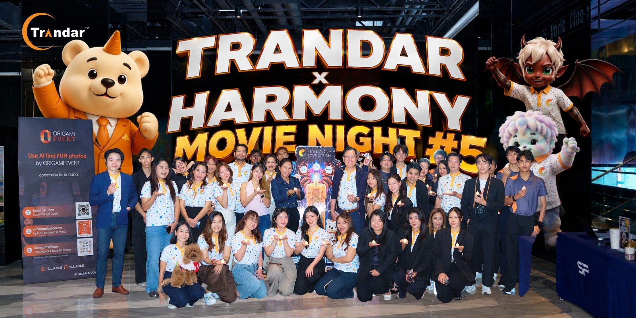 Trandar Acoustics x Harmony Movie Night #5