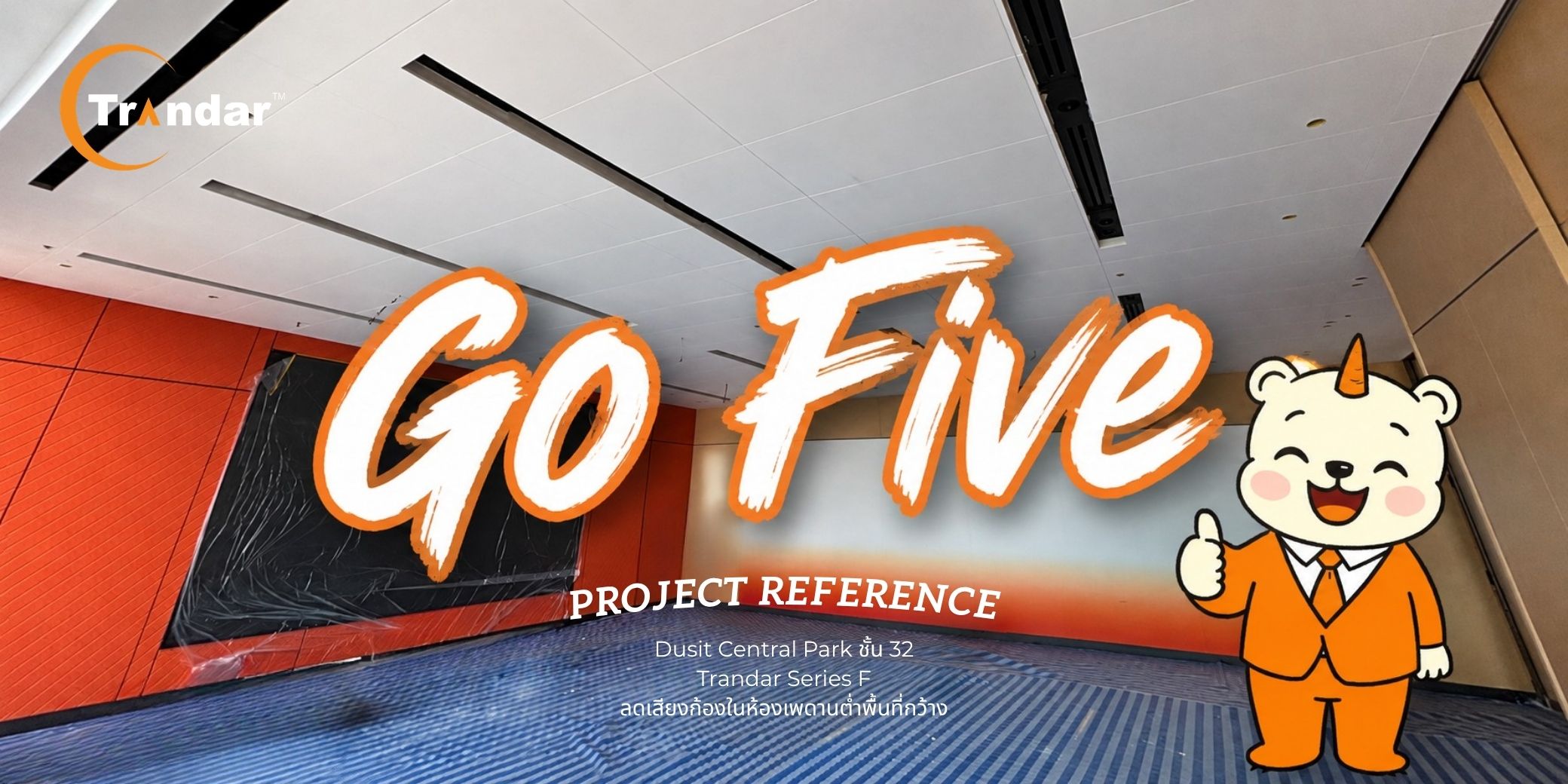Go Five