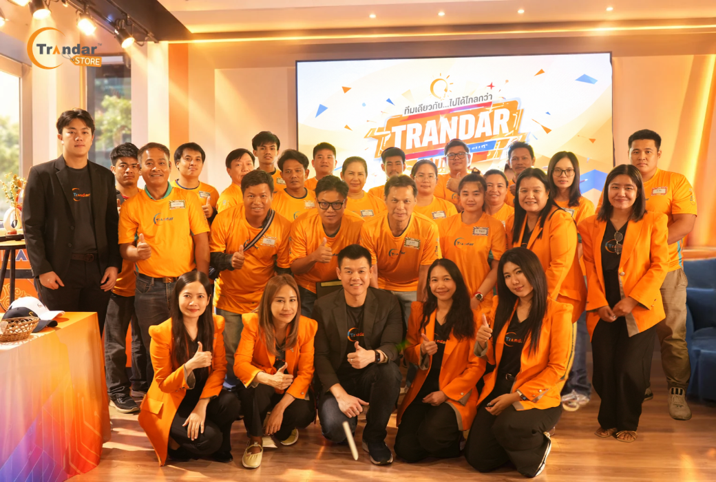 Image for Trandar Meet&Greet ครั้งที่ 4