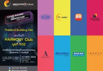 Image for Trandar Acoustics หนึ่งในวัสดุจากกลุ่ม Harmony เปิดตัวที่ Acoustics Solution For WELL Standard ที่ Harmony Club ในงาน INNOVATORX FORUM 2023