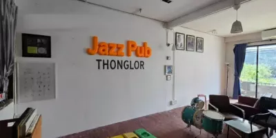 Image for ผับแจ๊ส ย่านทองหล่อ