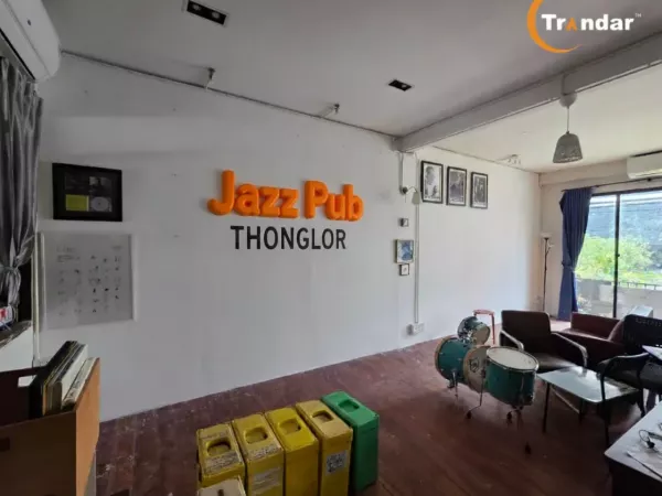 ผับแจ๊ส ย่านทองหล่อ