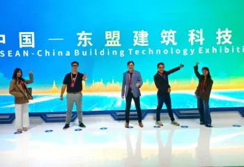 Image for Trandar Group ร่วมแลกเปลี่ยนเทค﻿โนโลยีและนวัตกรรมก่อสร้างในงาน   ASEAN–China Cooperation and Development Forum on Building Industry 2025