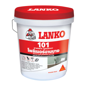 Lanko-101