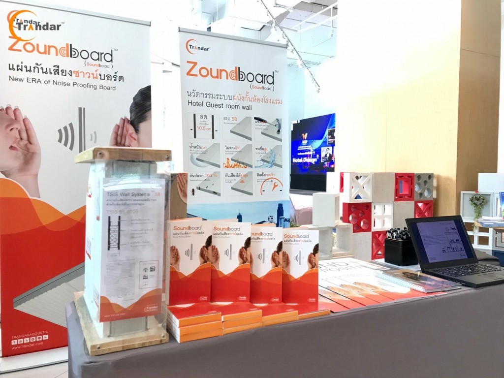 Trandar Soundboard นวัตกรรมระบบผนังกั้นโรงแรม (Hotel Guest Room Wall) งานสัมมนาวัสดุศาสตร์ หัวข้อ “Hotel Design” โดย Wazzadu Academy