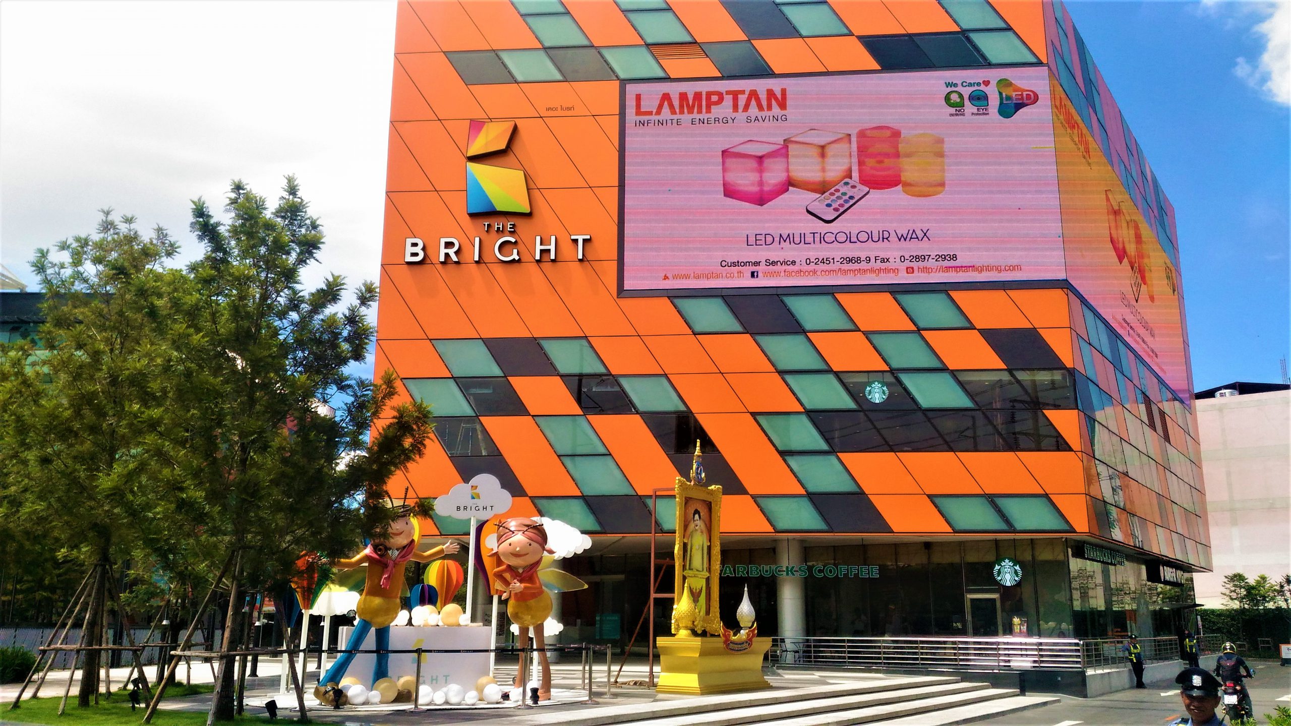 The Bright คอมมูนิตี้มอลล์สีสันสดใสย่านพระราม 2 แหล่งช้อปปิ้งของคนชิค